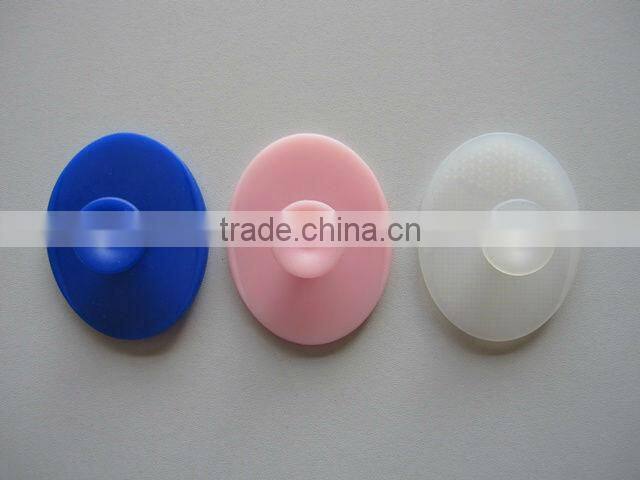 Silicone Face Brush