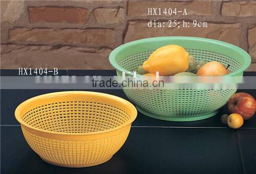 25cm wash tray for rice