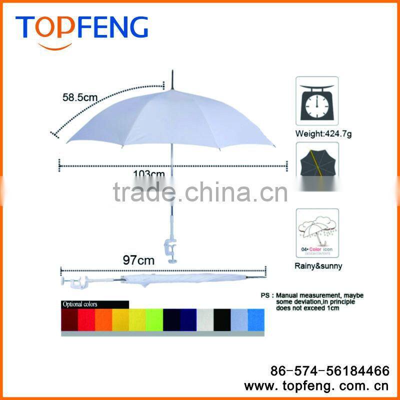 Stick beach chair camp umbrella Camping chair umbrella beach umbrella