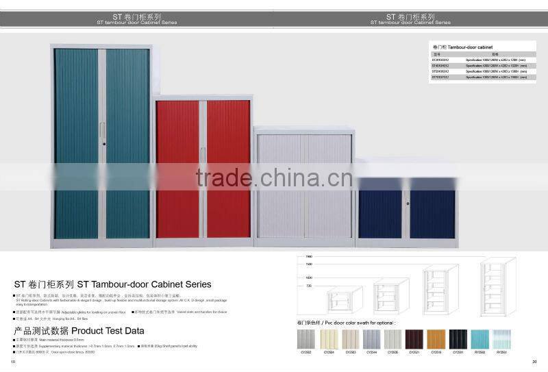 Good quality steel roller shutter door filing cabinet