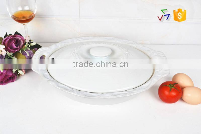 13.5" Oval porcelain baking tray with lid