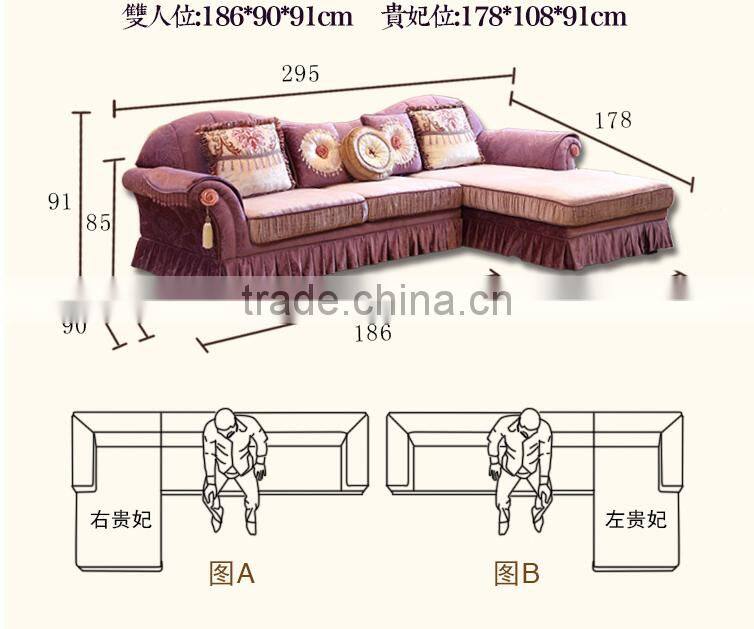M8010 Arabic traditional L shape corner sofa in fabric from china foshan furniture