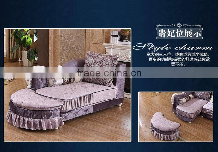 M868 Home Use High Class Living Room Furniture European Classical Wooden Fabric Sofa with Lounge Chaise
