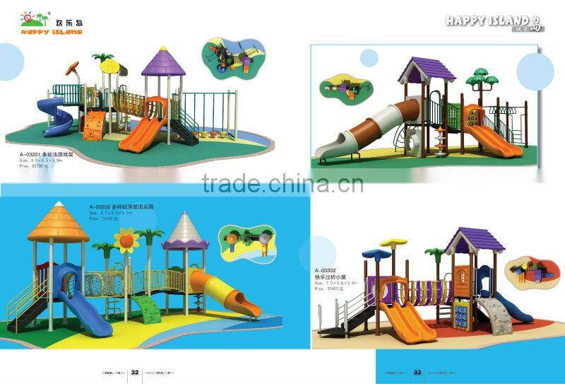(A-01201) EXCELLENT MARKET ATTRACTIVE CHILDREN HAPPY PLAY PARKING LOT PLAY SET /OUTDOOR PLAYGROUND SLIDING BOARD