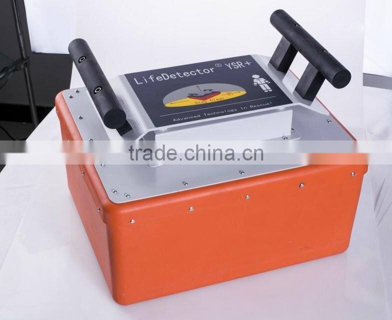 Radar life detector YSR
