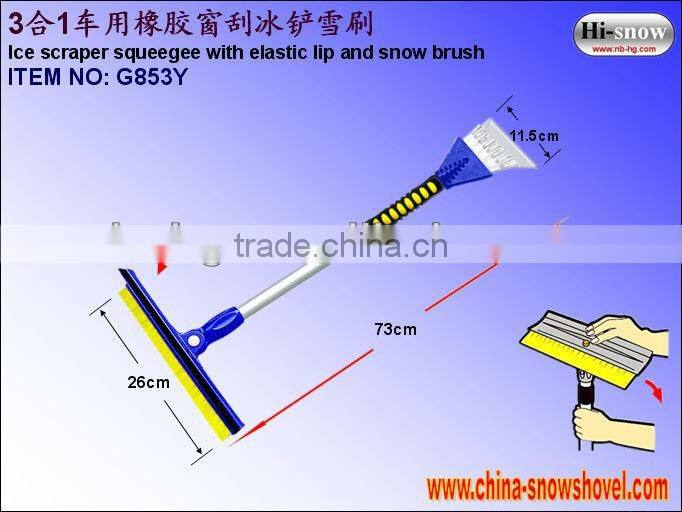 Removable 2-in-1 ice scraper brush with aluminum handle set tools