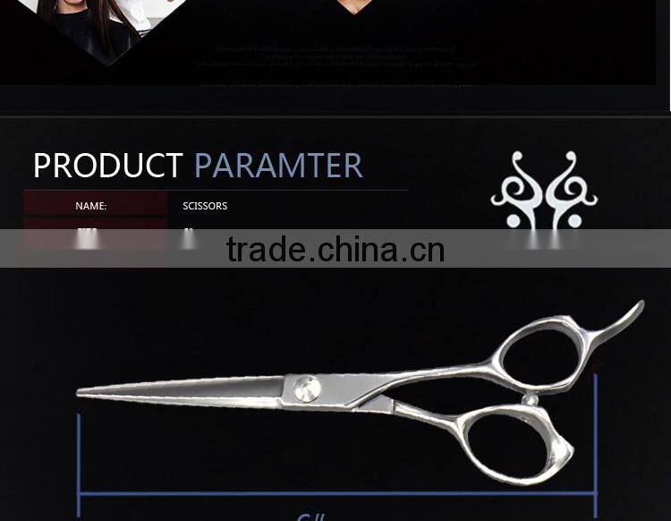 QJ-JC100 professional salon hair scissors stainless steel high quality hair scissors