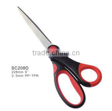 9" Comfortable Office Scissor Sharpening Machine SC208D