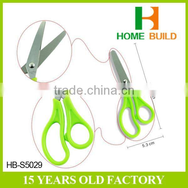 Factory price HB-S5029 best household shears