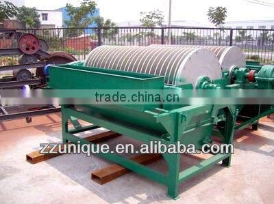 Large Capacity Magnetic Separator for Iron Ore Separation