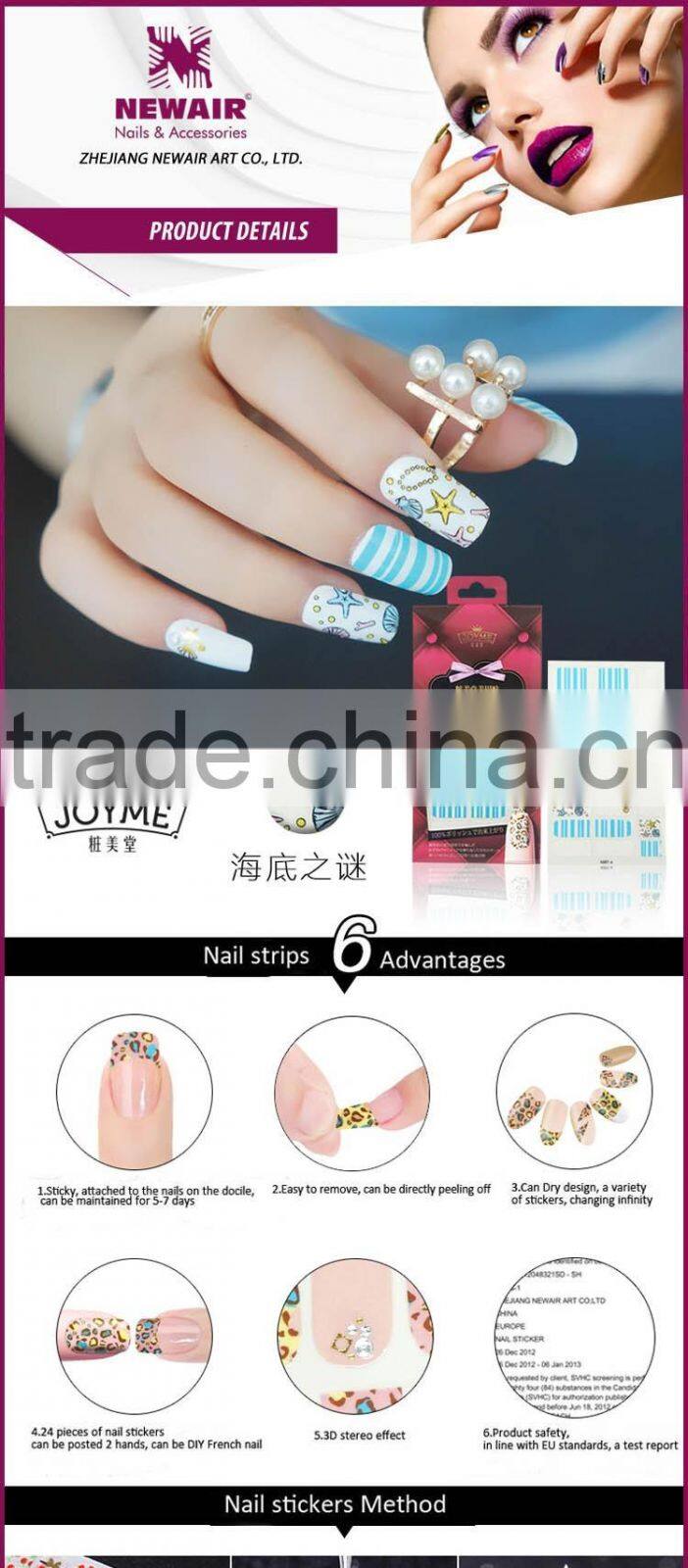 New Air Custom Nail Sticker Wraps Korea Hot Sale Nail Decals Sticker