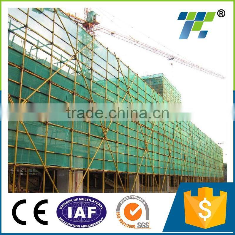 green hdpe scaffolding safety nets /construction safety net