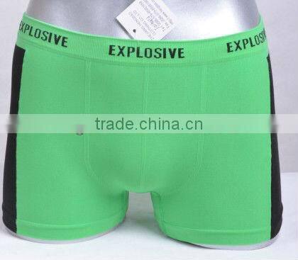 green nylon seamless underwear mens boxers (HB148)