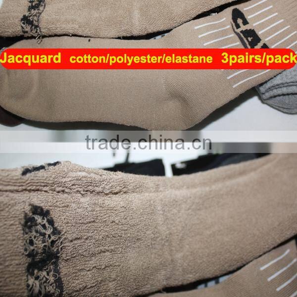 Men custom winter design internal terry stripe socks top quality wholesale socks