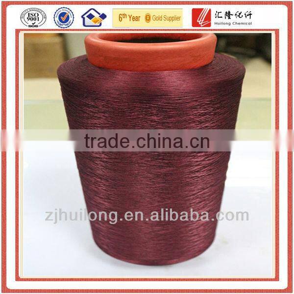 100% polyester yarn dty 150/48 NIM