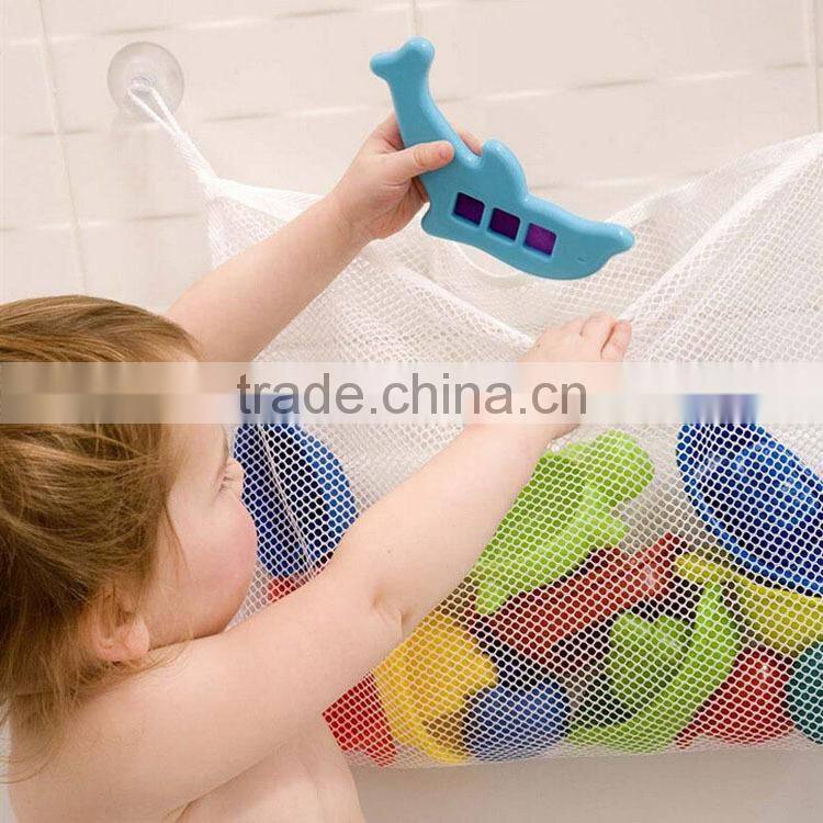 2017 Popular hot selling baby toy bath organizer