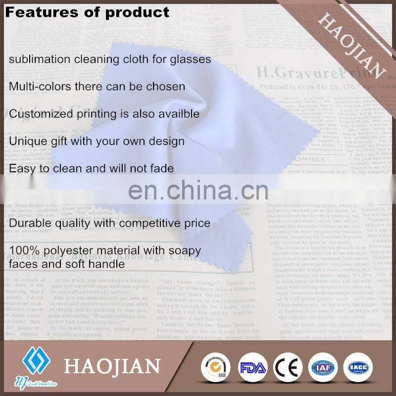 sublimation printable glasses cloth cleaning cloth for glasses