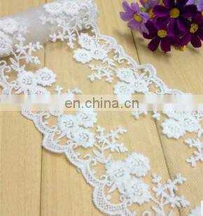 12 cm milk silk cotton lace fabrics Handmade garment accessories diy lace