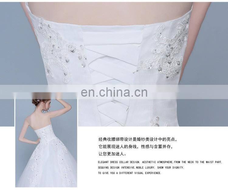 HS1625 2017 Bling Wedding Dress China Long Train Sequined Bridal Ball Gown