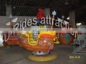 2012 amusement pirate ship ride