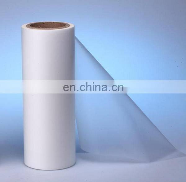 Transparent Bopp Film For Printing and Laminating, 20 micron