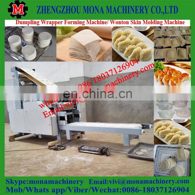 high efficiency dumpling/wonton skin/wrappers making machine