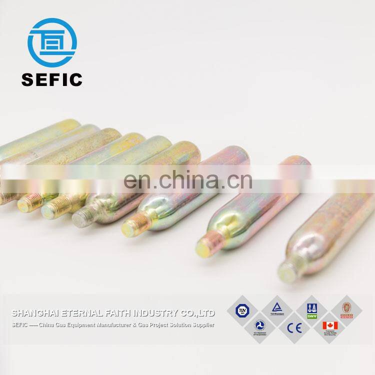 High pressure food grade 8g 12g 16g 33g 60g mini n2o co2 cartridge small co2 gas cylinder made in China