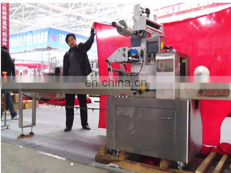 Pillow Type Automatic Flow Soap Packing Machine Pouch Packing Machine