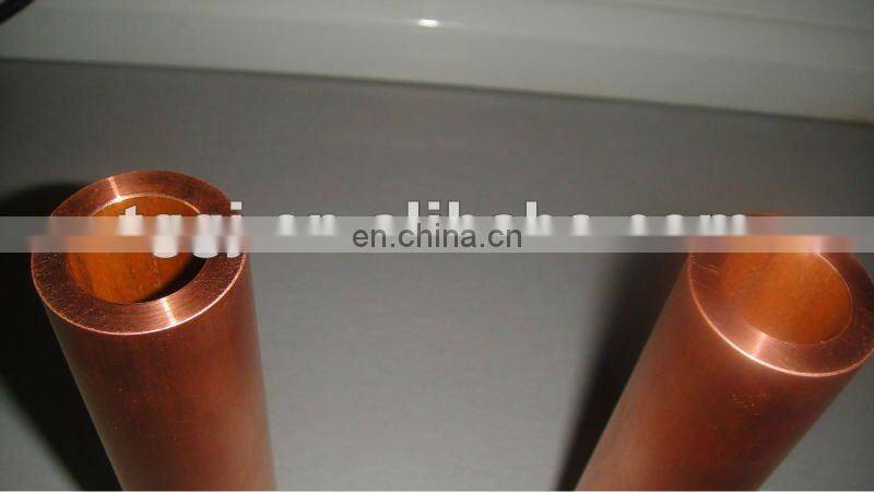 70/30 copper nickel tube