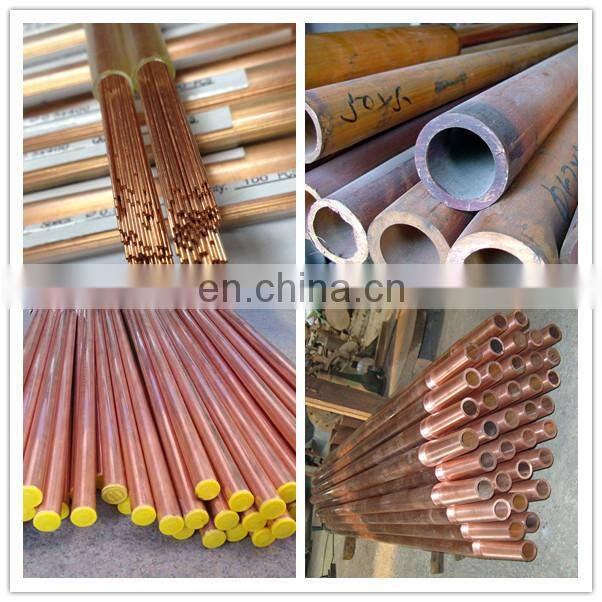 Water copper pipe