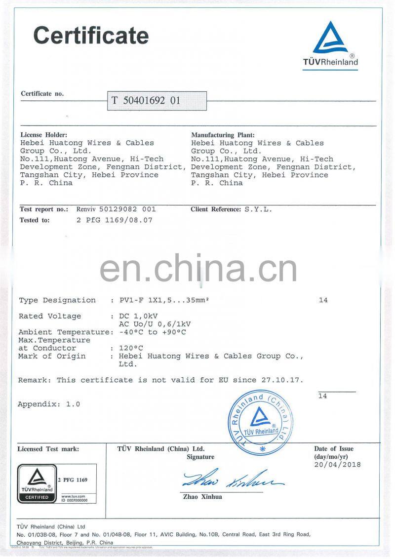 Solar Panel TUV Certificated 600/1000V Solar PV Power Cable