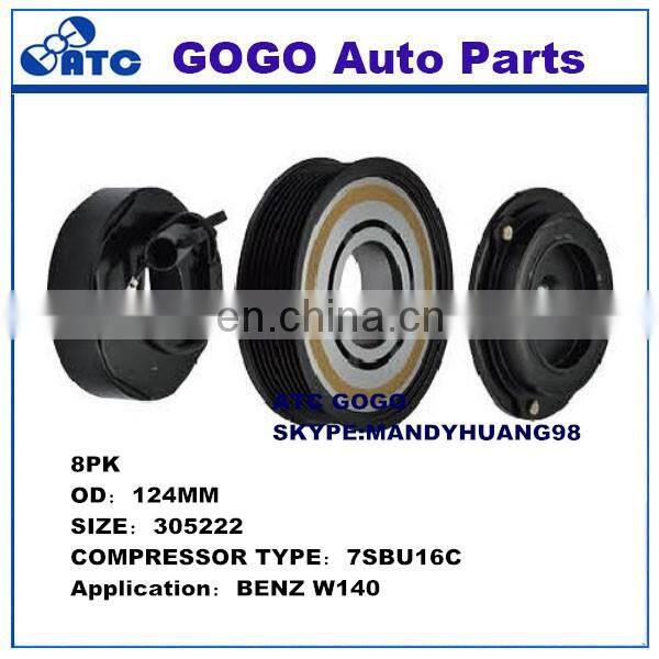 High quality air conditioning DENSO 7SEU17C compressor clutch compressor magnetic clutch for MERCEDES B ENZ W203