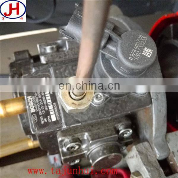 common rail pump.jpg