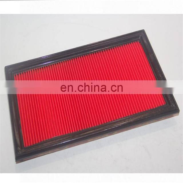 High capacity air filter 16546-V0100