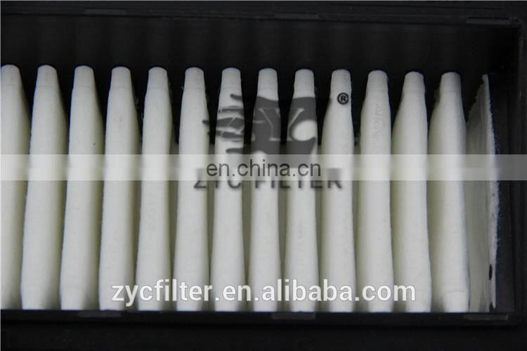 PP Car AIR FILTER 1109012U8010 for car