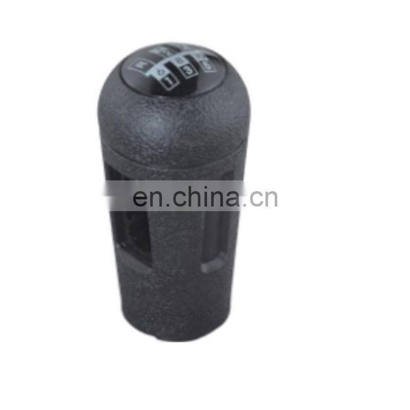 Truck Gear Shift Knob 384970