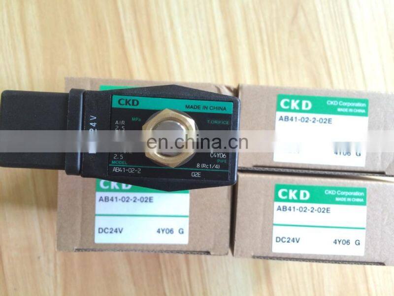 CKD Solenoid valve Japan Solenoid valve AB41-02-2-02E