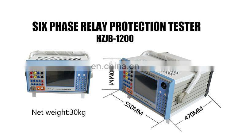 microcomputer relaying protection tester 6 phase relay test