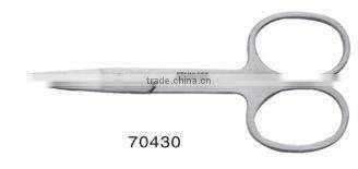 Beauty scissor for girls and boys/safe nail trimmer with cheap price