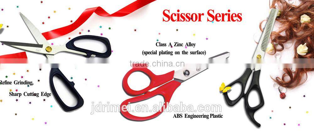 Popular student scissors 2015/easy carried