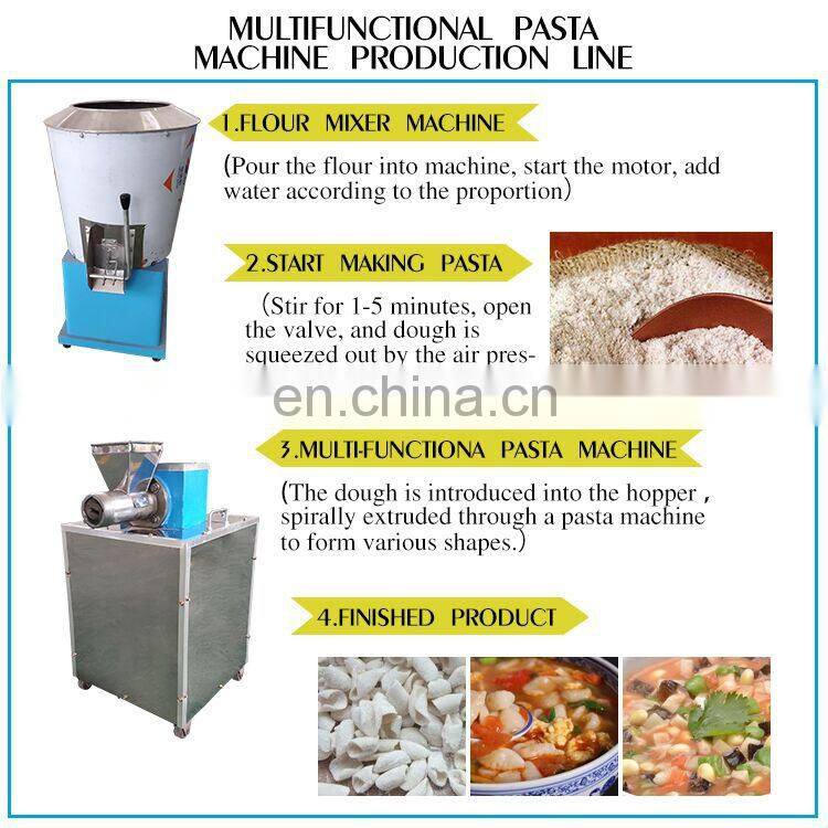 Cheap commercial italian  pasta making machine macaroni maker factory made in China
