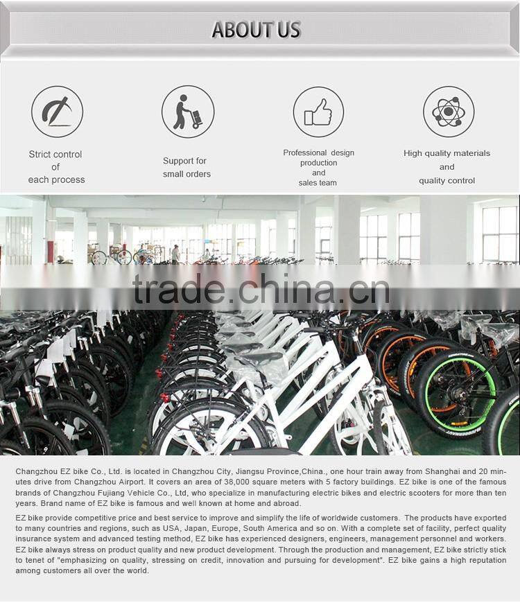 adult electric quad bike with hidden battery