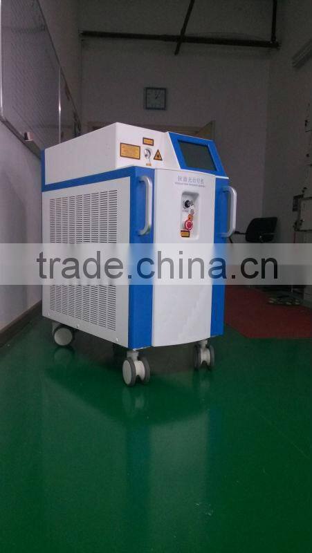 HOL-40W medical surgery instruments Holmium laser surgery equipment