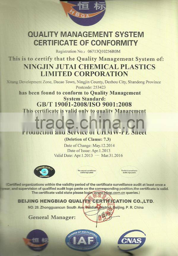 100% virgin material white PVC sheet