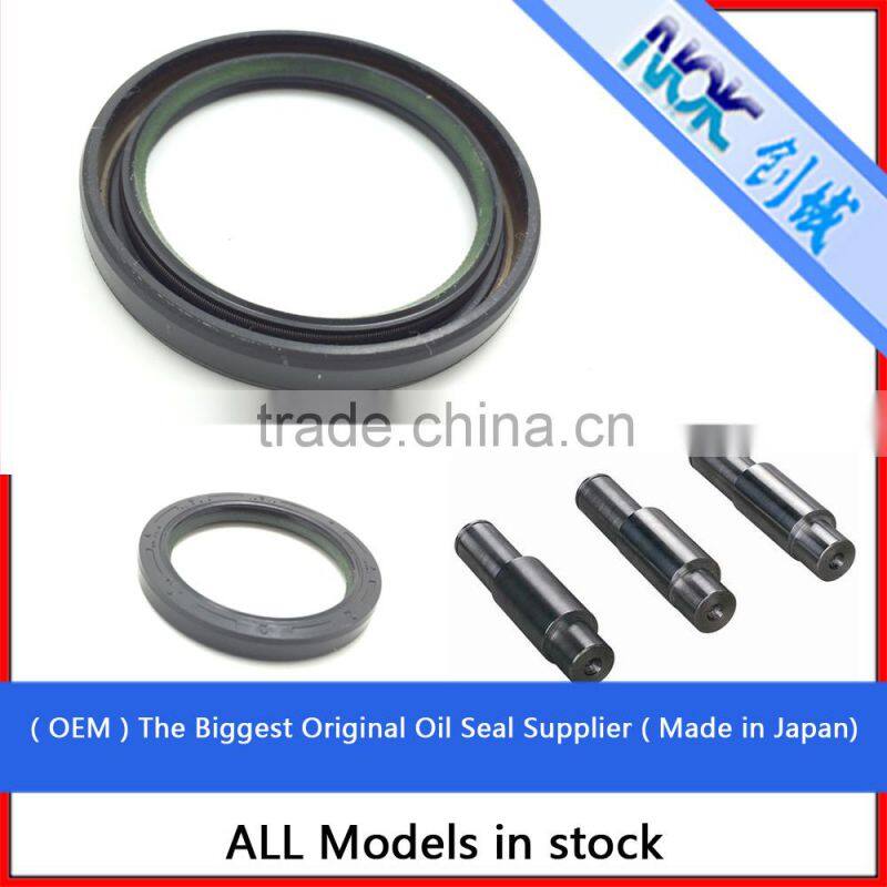 gear box nok original oil seal made in Japan 0603-26-157
