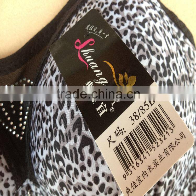 1.22USD Bra Without Rim 36-42D For High Quality Big Size Push Up Tiger Prints Cotton Bras/Bra Models (gdwx273)