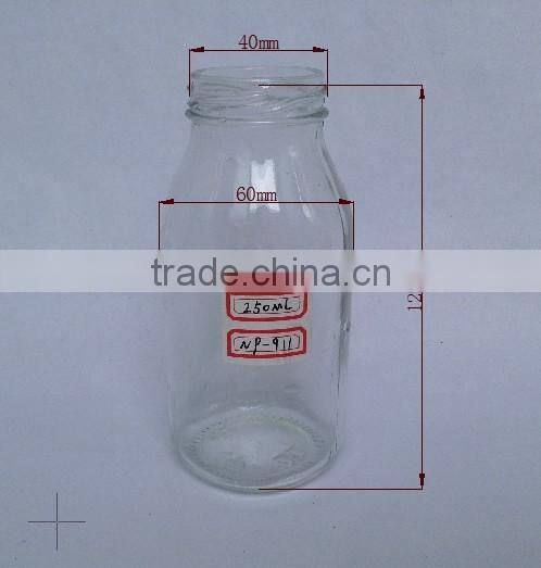 sterilize 250ml clear glass baby milk bottle with screw top