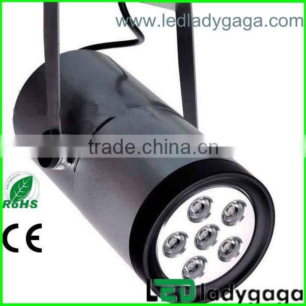 super brightness! 15w cob led track light