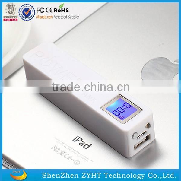 hotsale 2016 2200mah display data power bank