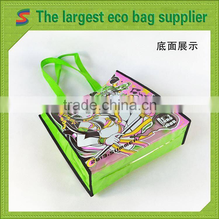 LB96 Silver Lamination Non Woven Bag